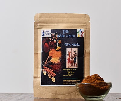 Garam masala 50gm