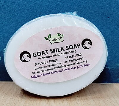 Devapi Hand Crafted Goat Milk Soap - 100gm