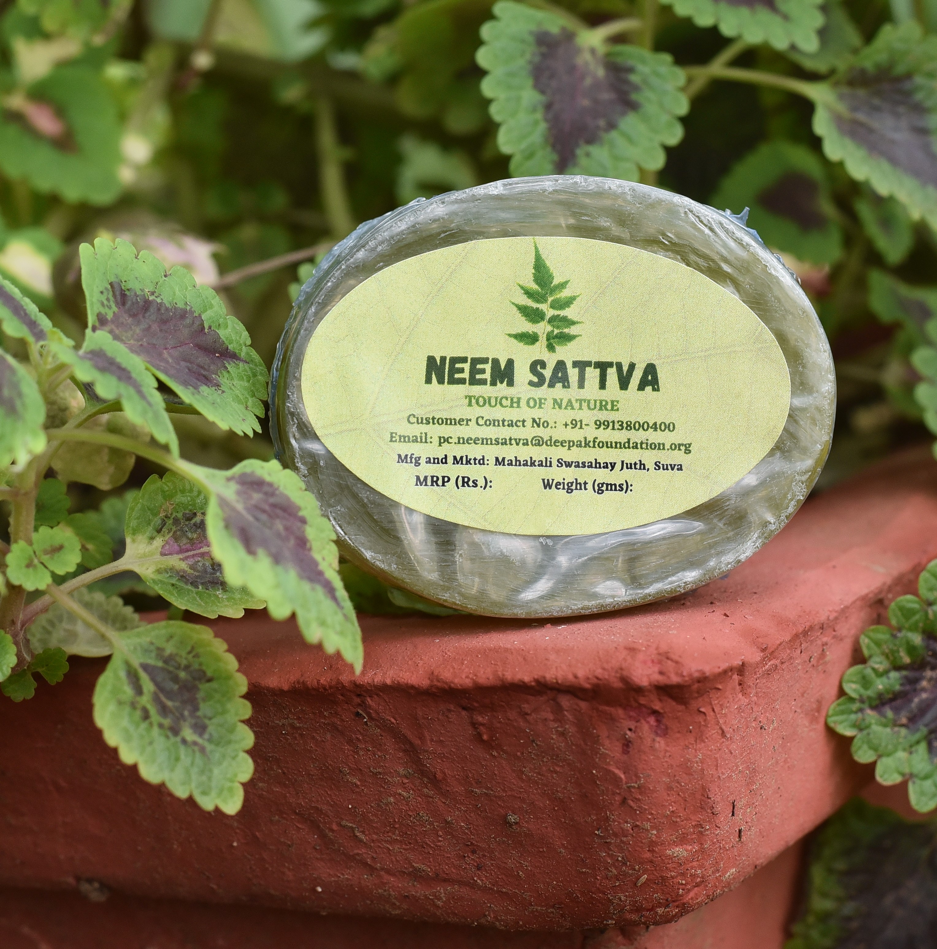 Devapi Hand Craft Activated neem satva Soap - 100g