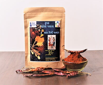 Red Chili Powder