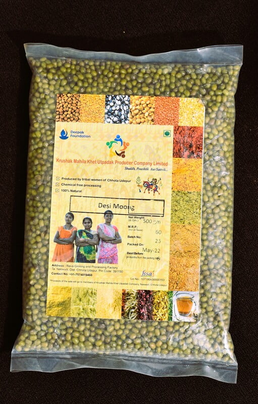 Moong Dal 1kg